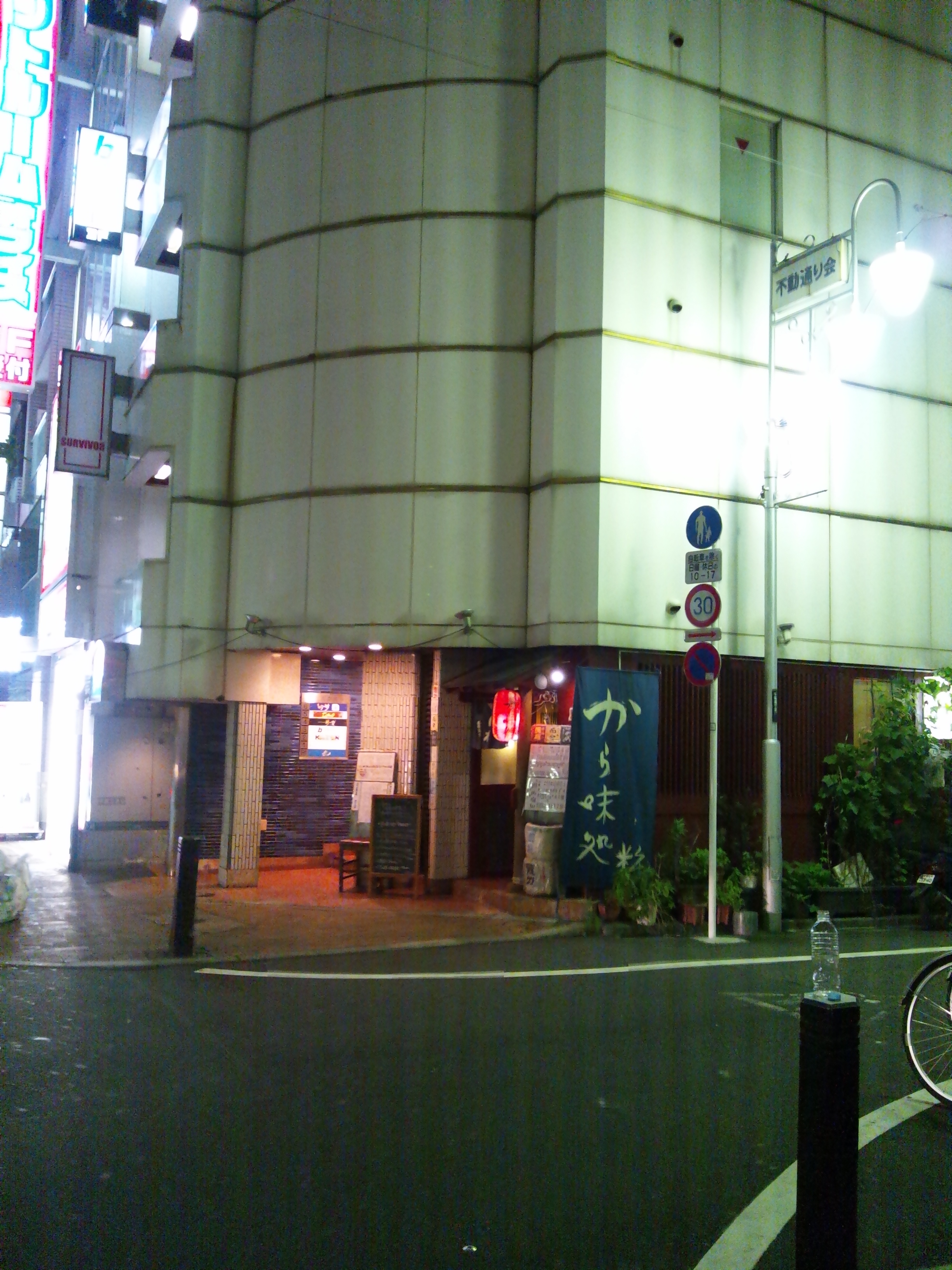 とらんくす - 東京 - 新宿二丁目: Gay 夜遊びマップ